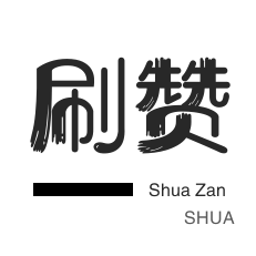 b站卡盟在线自助下单